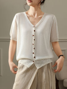 YUEXINYIRONG | French Minimalist V-neck Icy Silk Knitted Short-sleeve Blouse