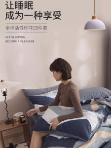 ผ้าคลุมเตียงแบบสามชิ้นผ้าฝ้ายแท้สไตล์ยุโรปสำหรับนักเรียนชายหอพักนักศึกษา ผ้าคลุมหมอนผ้าฝ้ายแท้ ผ้าห่มผ้าฝ้ายแท้