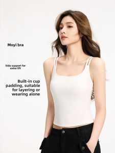 MiiOW | Soft Lyocell Cotton Vest Womens Summer Base Layer With Chest Pad Double Shoulder Backless Design Cover Side Breast Prevent Exposure