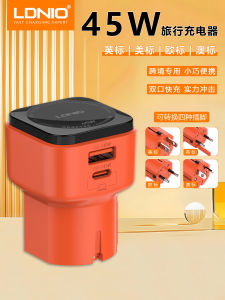 LDNIO Quick Charger 45W Portable Travel Universal UK USA EU AU Hong Kong Version Fast Charging Head for Huawei And Other Phones