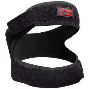 Li-Ning | Patellar Support Knee Brace Bi-directional Protection