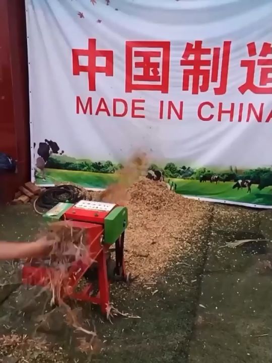 Mesin Chopper Rumput Napier Chopper Elektrik Mesin Shredder Hancur