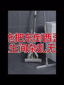 ที่แขวนไม้กวาด ที่หนีบไม้กวาด ไม้ถูพื้น ติดผนัง ติดตั้งง่าย สแตนเลสแท้304