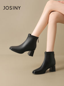 Josiny | Black Chunky Heel Square Toe Chelsea Boots