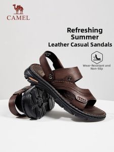 CAMEL | Comfortable Soft Leather Breathable Wear-Resistant Two-in-One Mens Sandals