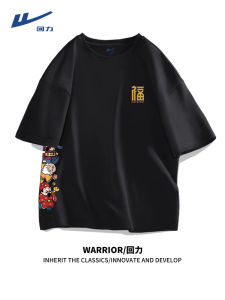 Warrior | Áo Thun Cotton Form Rộng Thời Trang