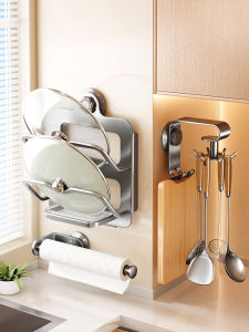 Wall-Mounted Kitchen Pot Lid Holder Cutting Board Storage Rack No-Drilling Required Kitchen Countertop Organizer