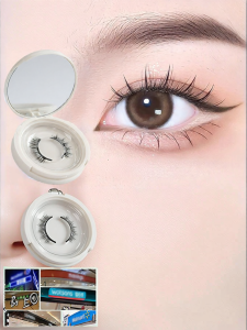 LuckFavor | Magnetic Reusable Sunflower & Little Devil Style False Eyelashes