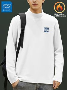 Jeanswest | Not Enough Information