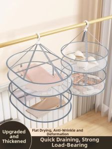 Hourleey | Multi-purpose Clothes Drying Rack for Sweaters and Delicates Net Design