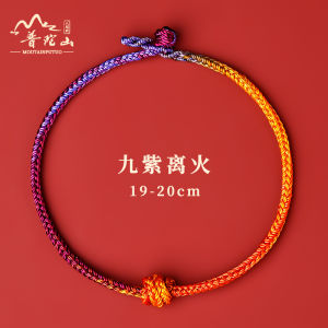 Red String Bracelet Handwoven Handmade Lucky Charm for 2026 Horse Year Mens Style Cotton Linen Material Peace Knot Pattern