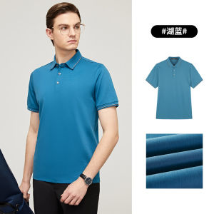 Youngor Casual Loose Fit Mens Short Sleeve Polo Shirt Summer Business Casual Cool Feeling Elastic Collar T-Shirt