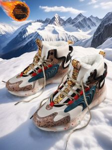 Warm Insulated High-top Non-slip Winter Boots
