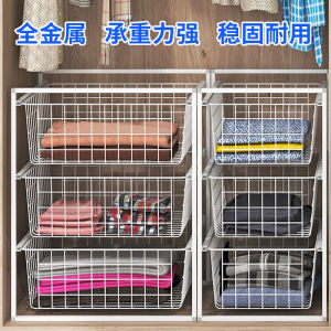 European Style Iron Art Wardrobe Storage Basket Multi-Layer Drawer Type Underwear Organizer Closet Storage Rack Home Decor