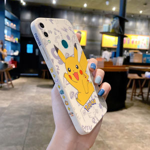 Trendy Pikachu Huawei Enjoy 9plus Phone Case 10 Side Cute 10plus Frosted Silicone 10S Liquid 20 Ultra-Thin plus Soft Silicone 20pro Imagination Z Protection Outwear Female Male