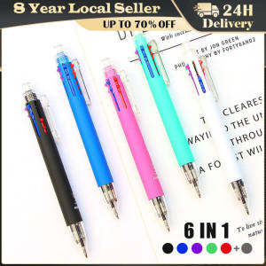 6-in-1 Creative Multicolor Ballpoint Pen Push Type Pens Multifunction Personality Six Colors Press Pens School Office Supply