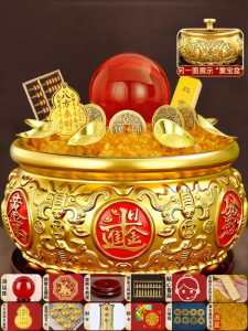 FENGSHUIGE | Wealth Attracting Money Bank