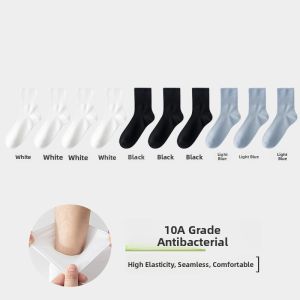 Miiow | Mens Summer Thin Breathable Mesh Antibacterial Anti-Odor Sweat Absorbent Long Tube Socks Pure Color MiiOW Cat Person Socks