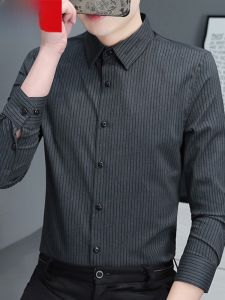 HENGYUANXIANG | Hengyuanxiang Mens Long Sleeve Shirt Casual Striped Slim Fit Fashionable Autumn Wear Business Casual New Style Spring Autumn