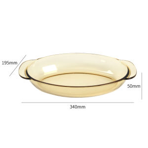 Amber Colored Glass Fish Steaming Plate Heat Resistant Double Earned Fish Dish Kitchenware for Cooking And Baking Fish