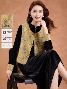 MAIMEI | Elegant Chinese Style Dress Set
