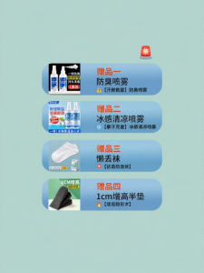 ZHIHAOEN | Antibacterial Deodorant Shock Absorption Insoles for Sports