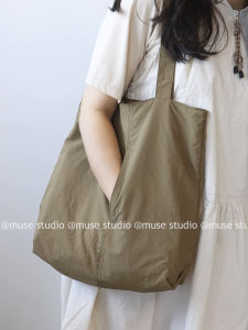 Túi Tote Dung Tích Lớn Túi Xách Đeo Vai Dây Đơn Chất Liệu Nylon Phong Cách Thường Ngày Cho Nữ Túi Mua Sắm Thiết Kế Mới Của INS Nhật Bản