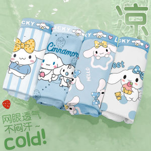 Girls Triangle Modal Underwear Thin Breathable Comfortable Cotton Shorts Flat Angle Pants Inner Wear for Children And Teens