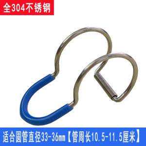 304 Stainless Steel Windproof Clothesline Outdoor round Tube Fixed Clip Anti-slip Clothes Hook Durable Storage Organizer