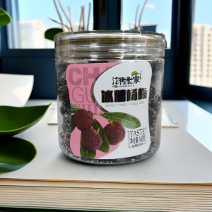 ChaoShan Specialty Ice Sugar Plum Dried Fruit Snack Leisure Office Plums Meat Canned Chinese Traditional Preservation Food 160g