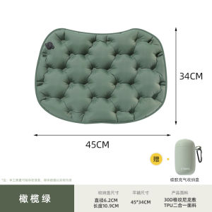 Portable Inflatable Seat Cushion Lightweight Travel Air Sitting PadMoisture and Water Resistant Camping Chair Mat for Outdoor