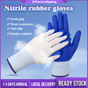 Nitrile Cotton Rubber Glove Safety Working Glove Latex Coated Protective Garden Glove Sarung Tangan Getah  保护手套 丁腈棉橡胶手套