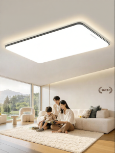 Chigo | Sleek Modern LED Eye-Protective Smart Ceiling Light