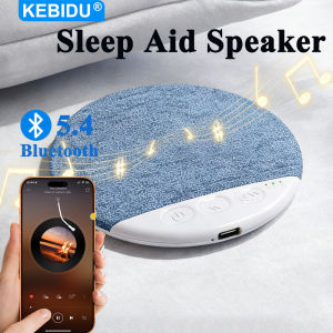 KEBIDU | KEBIDU Pillow Side Sleep Aid Speaker Wireless Ultrasonic Sleep Aid Music Player High Dynamic HiFi Stereo Sleep Bluetooth Speaker