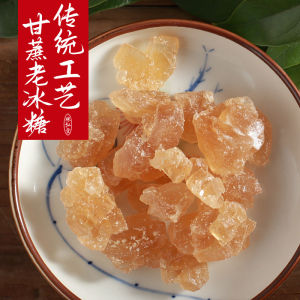 Lin Hong Tang Cane Sugar 1000g Yellow Rock Sugar Polycrystalline Old Sugar for Soup And Porridge Cooking Basic Seasoning