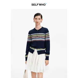 Colorful Stripe Tencel and Wool Blend Knitted Cardigan for Women