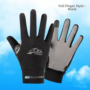 LIKE | Full-Fingered Professional Thin Breathable Anti-Slip Ice Silk Billiard Glove