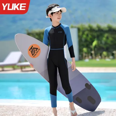 YUKE | Sun Protection Thermal Kids Swimsuit