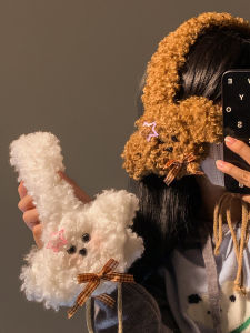 Mùa Đông Ấm Áp Bịt Tai Vỏ Bọc Tai Sang Trọng Cho Chó Dành Cho Nữ Cưỡi Ngựa Dễ Thương Miếng Đệm Tai Chống Gió Chống Lạnh Mềm Miếng Bảo Vệ Tai Bằng Vải