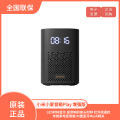 NJ Xiaomi Xiao-I Speaker Play Enhanced Smart Xiao-I Upgraded Artificial WiFi Bluetooth Audio 1020. 