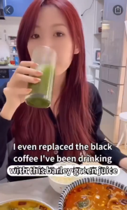 【 Essential for weight loss period 】 Organic barley grass green juice powder for weight loss/constipation/detoxification tea