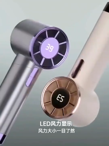2025 New Portable LED Digital Display Bladeless Cold Hand Fan 100 Gears High Speed Wind Handheld Fan