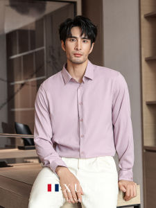 Elegant Long Sleeve Mens Shirt Pure Color Business Casual Silk Drapey Slim Fit No Ironing Required Fashionable Urban Style