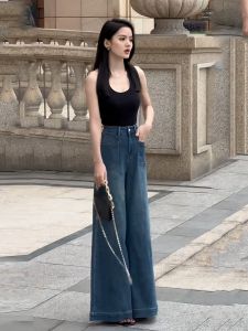 American High Street Retro High Waist Wide Leg Jeans Womens Loose Slimming Straight Cut Trousers Fashionable Summer Denim Blue