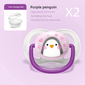 Avent | 2PCS PHILIPS AVENT Baby Soothing Pacifier 0-18 Months Anti-Colic Ventilated Silica Gel Nipple BPA-Free & Odorless for Newborns