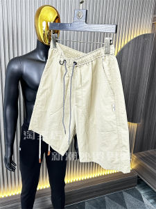 Outdoor Lightweight Casual Mens Shorts Five-Quarter Weave Resistant to Water Breathable Comfortable mid Waist Loose Fit