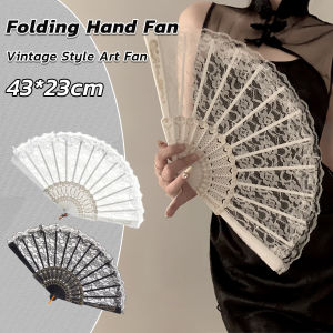 ELLE Lace Folding Hand Fan: A Vintage Style Bride Hand Fan Art Craft Gift Decor