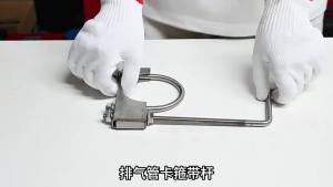 Exhaust Pipe Clamp With Hook Stainless Steel Exhaust Pipe Clamp Hook Universal Exhaust Clamp Hook Car Modification Parts 1 Pcs