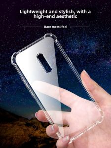 RISEOUS | Shockproof Corner Airbag Transparent Silicone Case For Oppo Models
