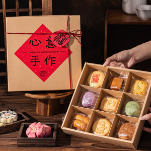 New Year Chinese Style Pastry Box Gift Box Kraft Paper 9/6 Grids Traditional Tang Pattern Baked Goods Packaging Box